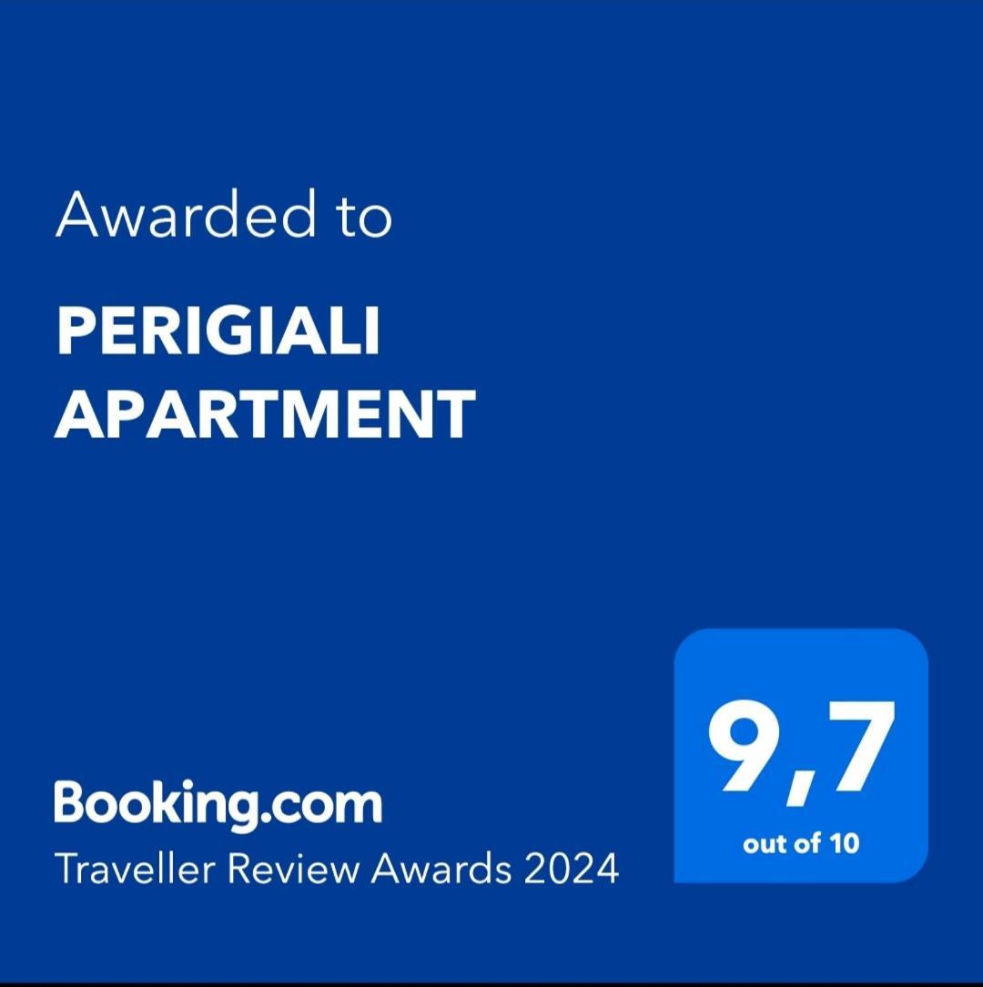 Perigiali Apartment Kavála ภายนอก รูปภาพ